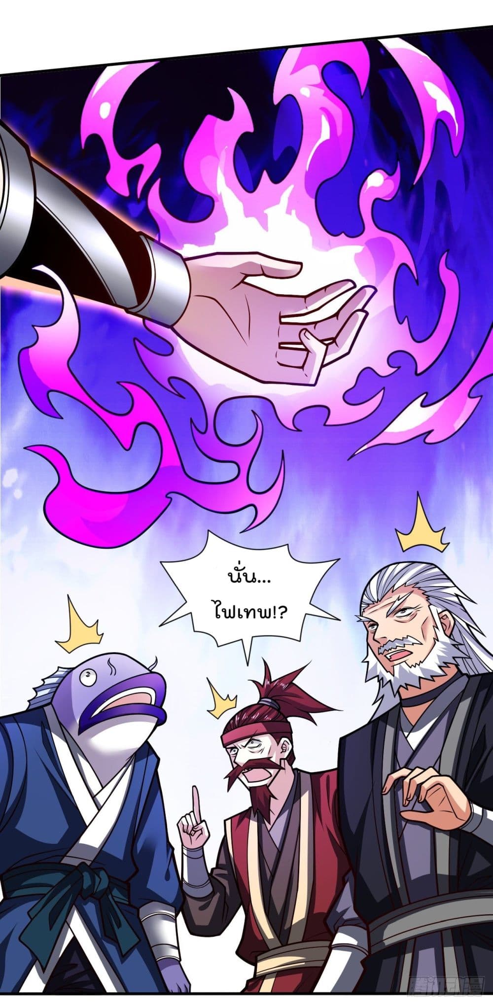 99 Ways to Become Heroes by Beauty Master ตอนที่ 108 (34)